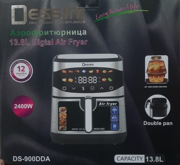 سرخ کن بدون روغن دسینی DS900 ظرفیت 13.8 لیتر